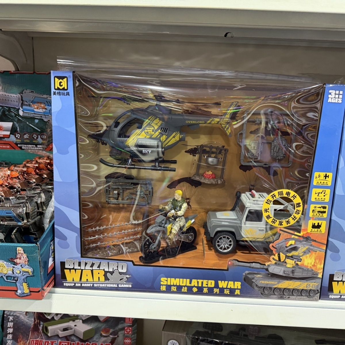 新款仿真军事车模型兵人战斗直升机声光坦克牧马人男孩玩具礼物 - 图2