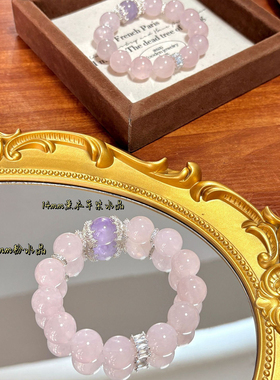 【粉黛公主】原创天然高品质马达加斯加粉晶紫晶手串气质小众手饰