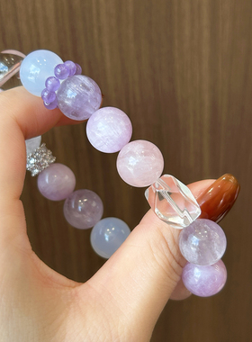 【冰紫葡萄】天然水晶手串多宝紫水晶海蓝宝白水晶粉水晶生日礼物