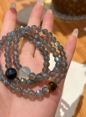 【直播专拍链接】天然水晶手串黄水晶白水晶紫水晶送女友礼物