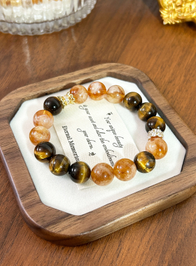 【日进斗金】天然黄塔晶黄水晶虎眼石招财转运手串旺事业手链礼物