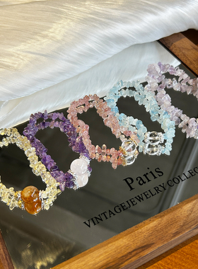 天然水晶随形碎石手链紫水晶黄水晶海蓝宝手串女原石串珠单圈手饰