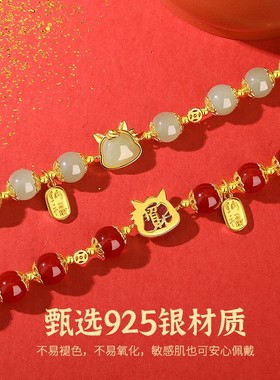 小萌马和田玉手链女S925纯银复古国潮高级感红玛瑙生肖马手饰