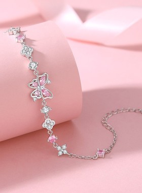 S925纯银蝶舞手链女甜美小众高级感粉锆蝴蝶花朵手饰品