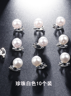 小熙瓜同款抓夹生日皇冠儿童编发