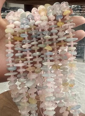 10-12mm叠珠中孔随行珠 天然水晶摩根石 碧玉散珠 手工diy材料