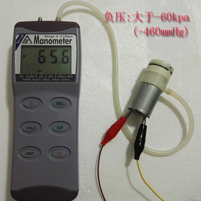 气泵静音直流电压5V6V12V24V吸气泵抽气泵微型真空泵出口电机 - 图0