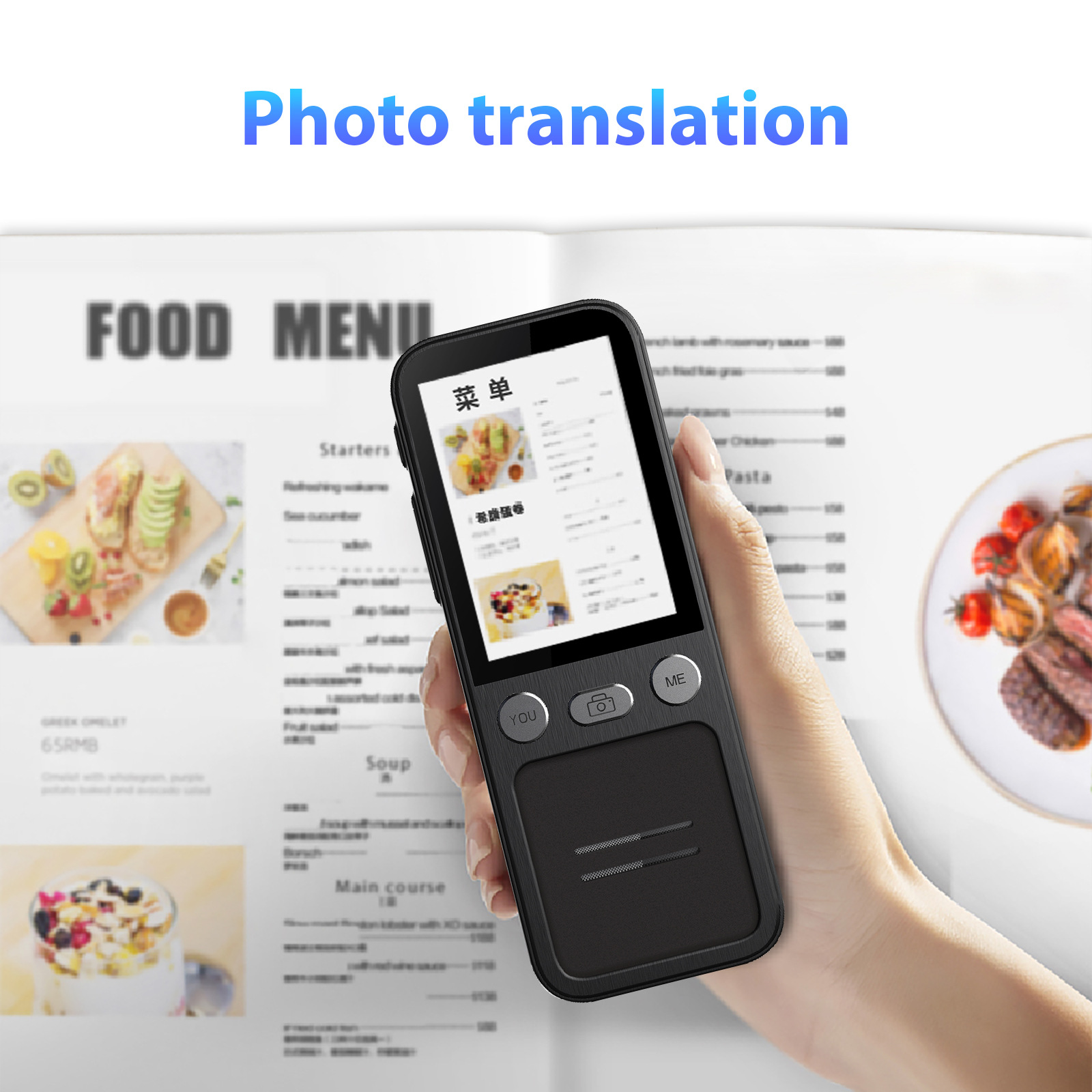 T16多语言翻译随身智能语音翻译机离线翻译笔WIFI拍照录音翻译器 - 图2