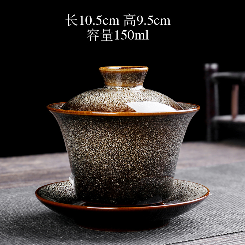 盖碗茶杯敬茶碗茶具复古大泡茶碗套装陶瓷窑变耐热功夫三才碗单个-图1
