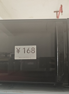 二手家用微波炉按键平板型号P70F20CL-DG（B0）