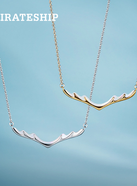 海盗船银饰鹿项链女潮ins高级感