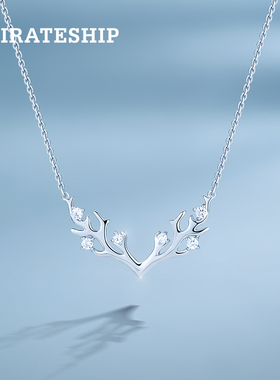 海盗船银饰轻奢项链女简约个性