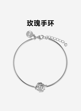 七夕礼物海盗船925银玫瑰项链