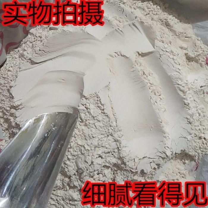 天花粉粉中药材现磨天花粉栝楼根粉瓜楼根粉无硫无添加天花粉包邮 - 图2