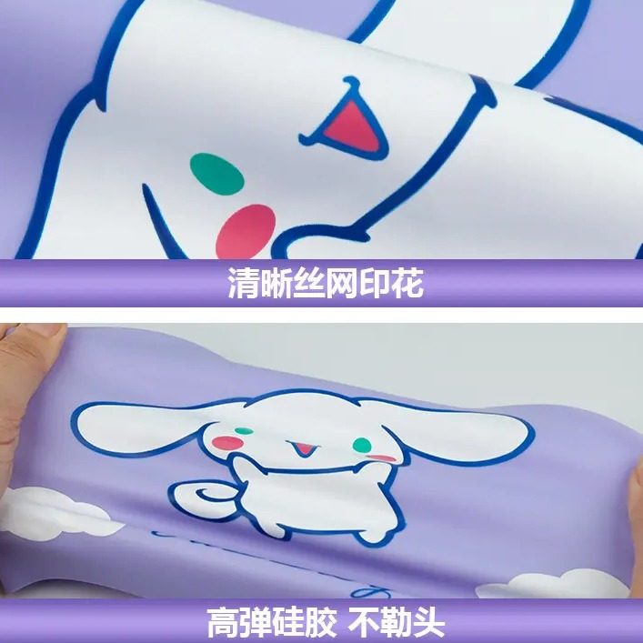 玉桂狗儿童硅胶游泳帽护耳防水大耳狗男女童学生泳帽不勒头不变形,淘宝优惠券,粉丝福利购,淘宝优惠卷