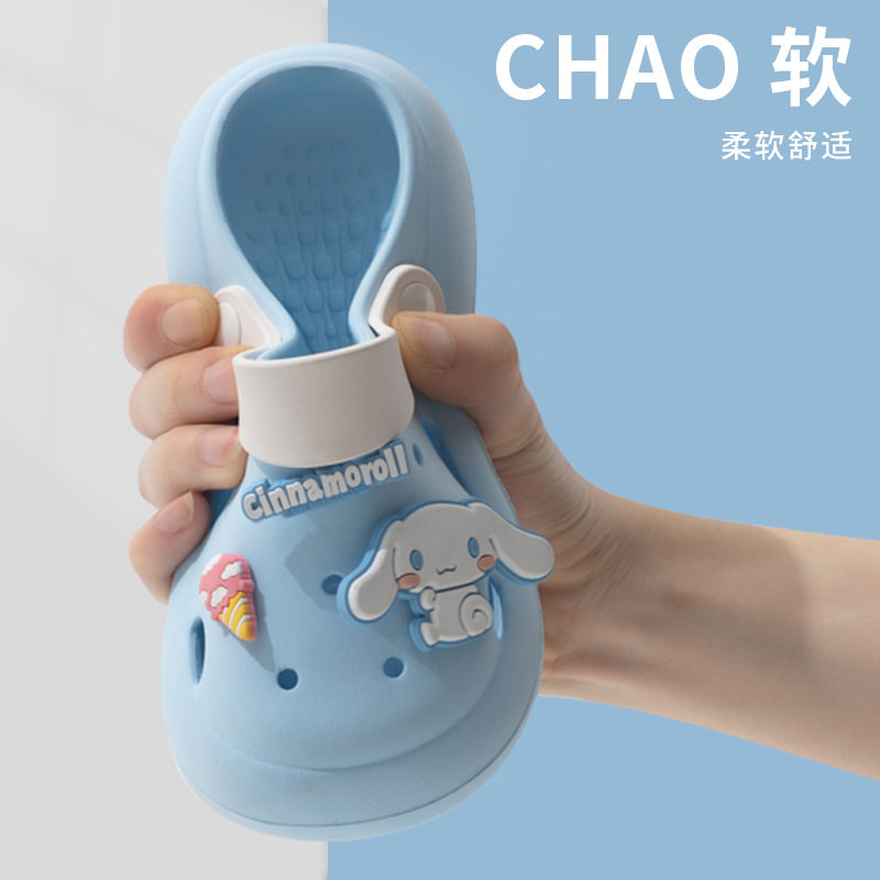 玉桂狗儿童洞洞鞋户外沙滩鞋软底防滑大耳狗女童洞洞拖鞋凉鞋轻便,淘宝优惠券,粉丝福利购,淘宝优惠卷