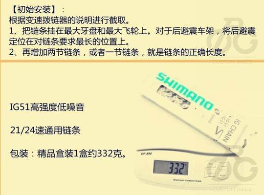 山地车6/7/8/9/10速链条折叠变速车单车21速24速27速魔术扣车条