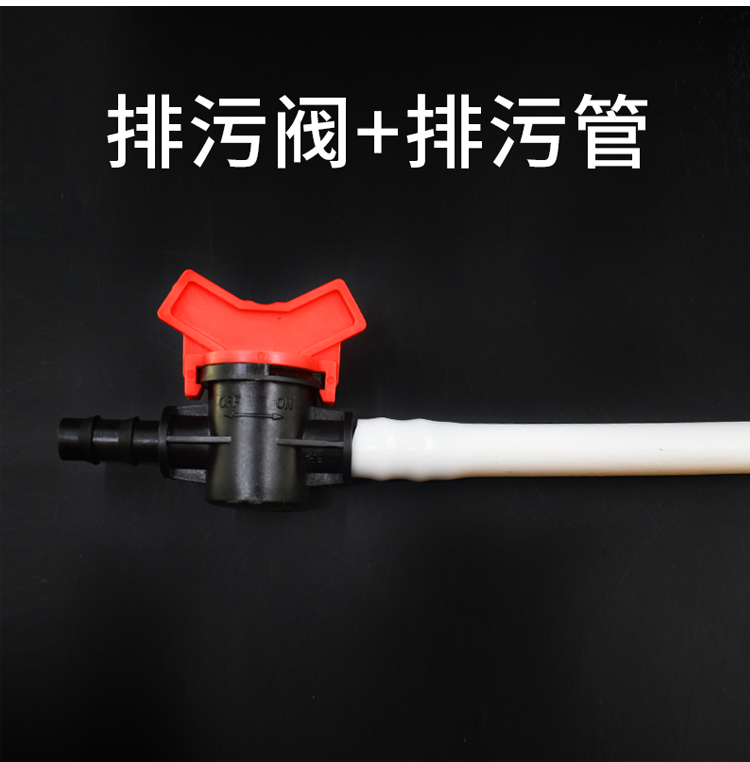 红海星蛋分配件蛋白质分离器消音器消声器吸气管直径6mm 8mm-图1