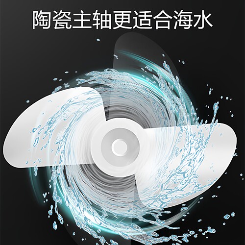 捷宝鱼缸造浪泵海缸水族箱智能造流变频超静音MLW-20 ALW SLW AOW - 图2