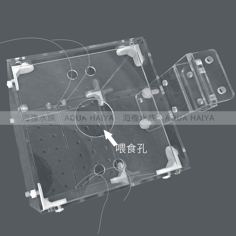 龙祥宫海水鱼诱捕盒抓鱼盒喂食圈亚克力隔离盒三合一海缸逮鱼神器-图2