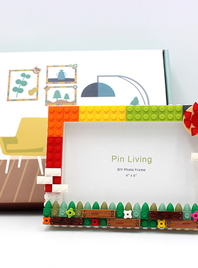 手工组合相框拼忆ABS礼品创意DIY