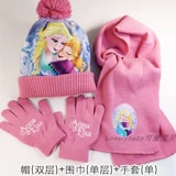 Шерстяная шапка для принцессы, шарф, перчатки, детский демисезонный трикотажный комплект, «Холодное сердце», 3 предмета, подарок на день рождения