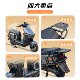 ເຫມາະສໍາລັບ Yadi Guanneng G36 bumper ພິເສດ