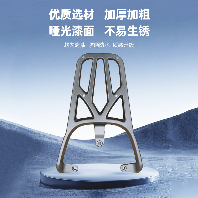 适用雅迪台铃爱玛电动车后尾架铝合金尾架加装后尾箱架银色后货架,淘宝优惠券,粉丝福利购,淘宝优惠卷