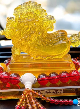 古法琉璃汽车香水招财摆