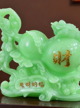 新客厅前台福字创意葫芦装饰品礼物乔迁家居工艺摆件开业五福临门