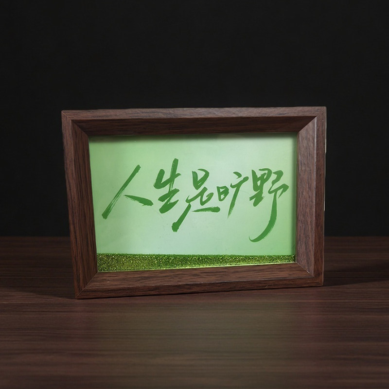 人生是旷野流沙相框摆件家居客厅办公室装饰玄关鞋柜酒柜摆台礼物,淘宝优惠券,粉丝福利购,淘宝优惠卷
