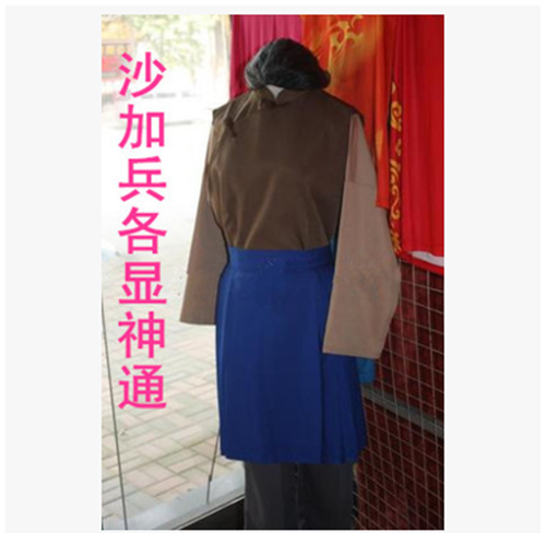 现代京剧沙家浜演出服装郭建光沙奶奶演出服装戏曲服装-图0