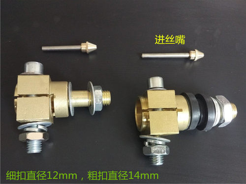 co2气保焊机配件单驱NBC500A送丝机托架 宾彩/松下焊枪底座枪座 - 图2