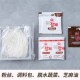 Ready-to-eat Korean tumbler mixed vegetable vermicelli brewed food