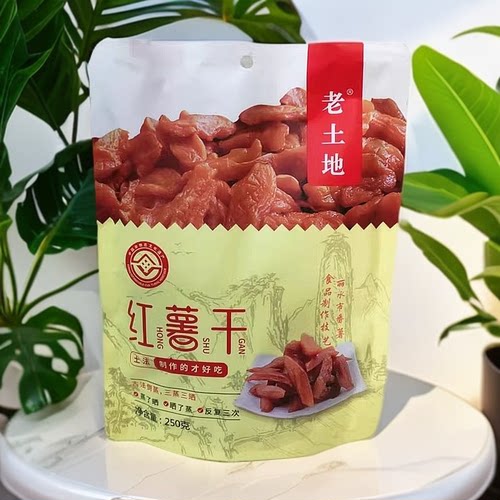 缙云特产老土地自然甘甜红薯条番薯干地瓜干烤薯软糯真空包邮 - 图0