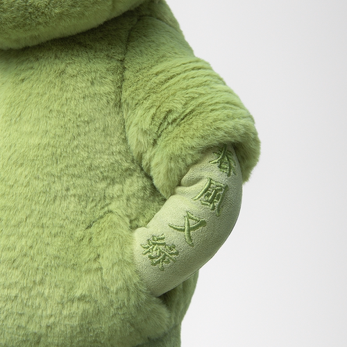 问童子 奋斗玩偶 兔/春风又绿 陪伴安抚毛绒玩具玩偶生日送人礼物 - 图0