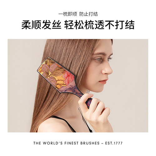 英国kent梳子肯特梳子顺发梳按摩梳气垫梳护发梳直发造型梳化妆梳 - 图1