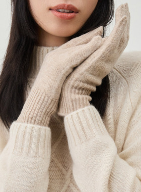 春竹女士100%山羊绒连指手套