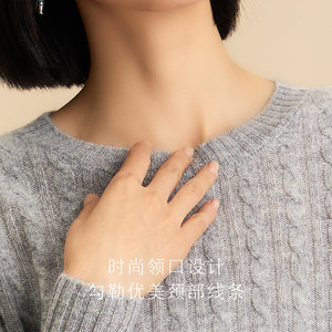 春竹女装新款低圆领超薄羊绒衫长袖上衣女针织衫打底女套衫