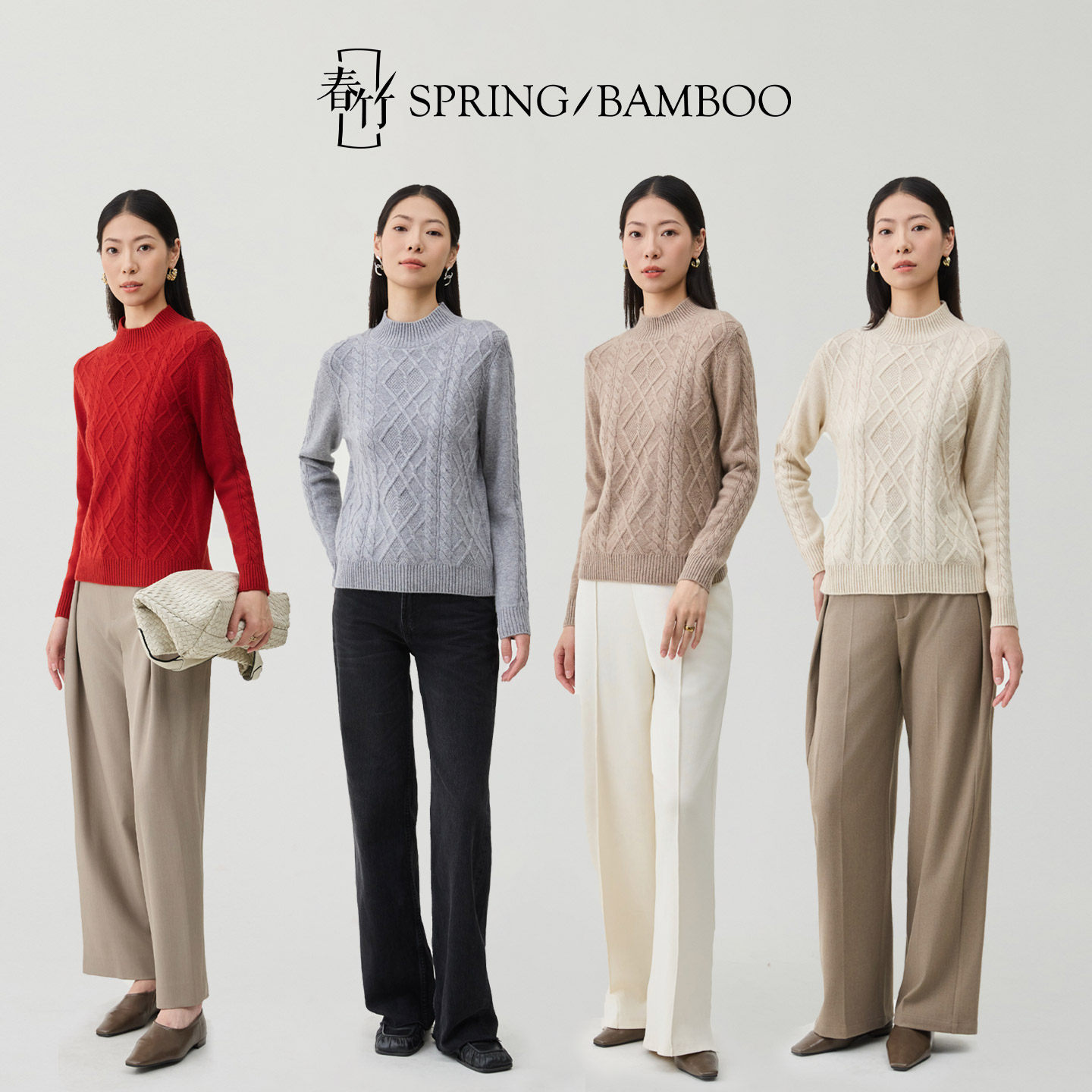 【直播专享】春竹25秋冬半高领绞花100%山羊绒长袖女士毛衣羊绒衫,淘宝优惠券,粉丝福利购,淘宝优惠卷