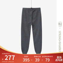 Spring Bamboo 2023 Winter New Cotton Wool Fashion 100 Hitch Casual Display Slim Mens Wool Pants