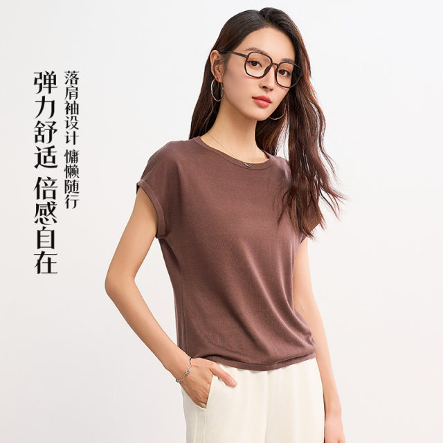 Chunzhu ເສື້ອທີເຊີດ sweater ສັ້ນຂອງແມ່ຍິງ