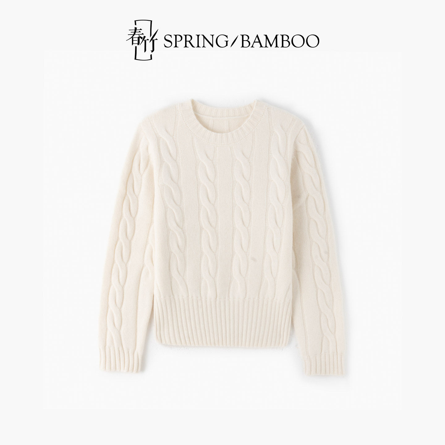 Chunzhu Autumn and Winter New Wool Cashmere Blended Round Neck Fitted Cable Long Sleeve Women's Sweater