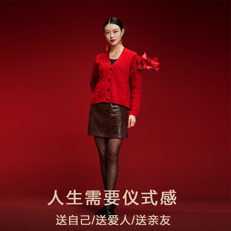 春竹100%山羊绒本命年大红色羊绒毛衣男女蛇年新年冬季加厚羊绒衫,淘宝优惠券,粉丝福利购,淘宝优惠卷