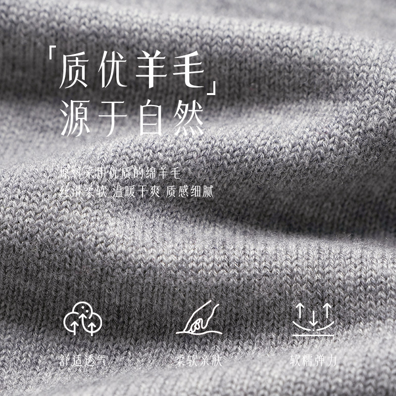 春竹V领女开衫季新款100%绵羊毛宽松显瘦长袖针织短外套女,淘宝优惠券,粉丝福利购,淘宝优惠卷