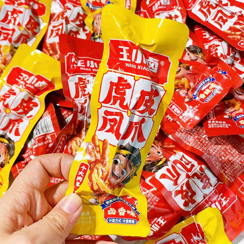 图 3