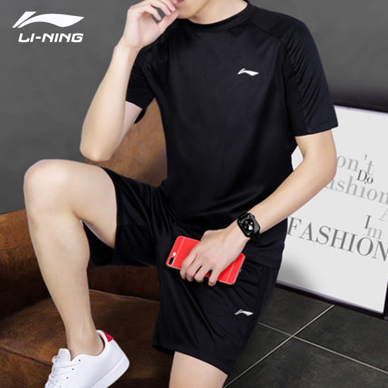 Li Ning Sports Set Men's Short Sleeve Shorts 2020 Summer Group Purchase T-shirt Fitness Suit Running Suit Two Piece Men's Wear