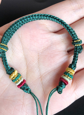 八股辫手工编织半成品女diy手绳