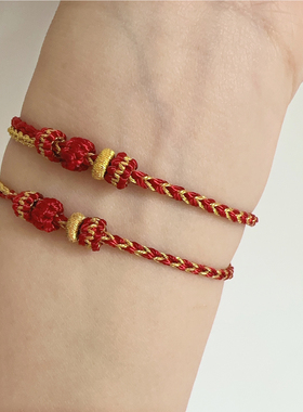 八股四股粗细款手绳可穿黄金配饰