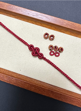 小红书同款八股如意结手绳可穿珠